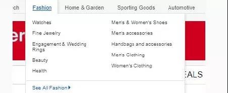 eBay如何打造爆款？参加eBay deals & events是一个好办法！