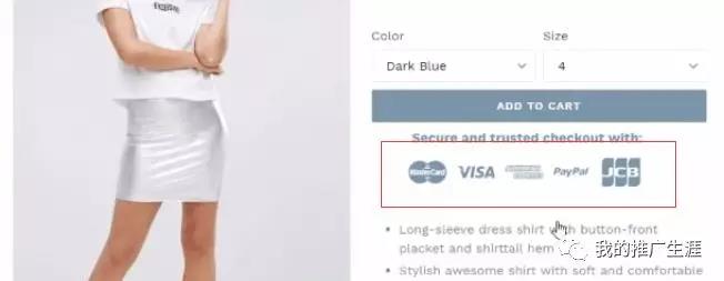 【干货】5款强大的shopify店铺app