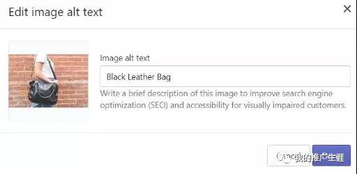 【干货】5款强大的shopify店铺app