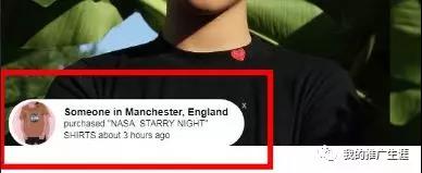 【干货】5款强大的shopify店铺app