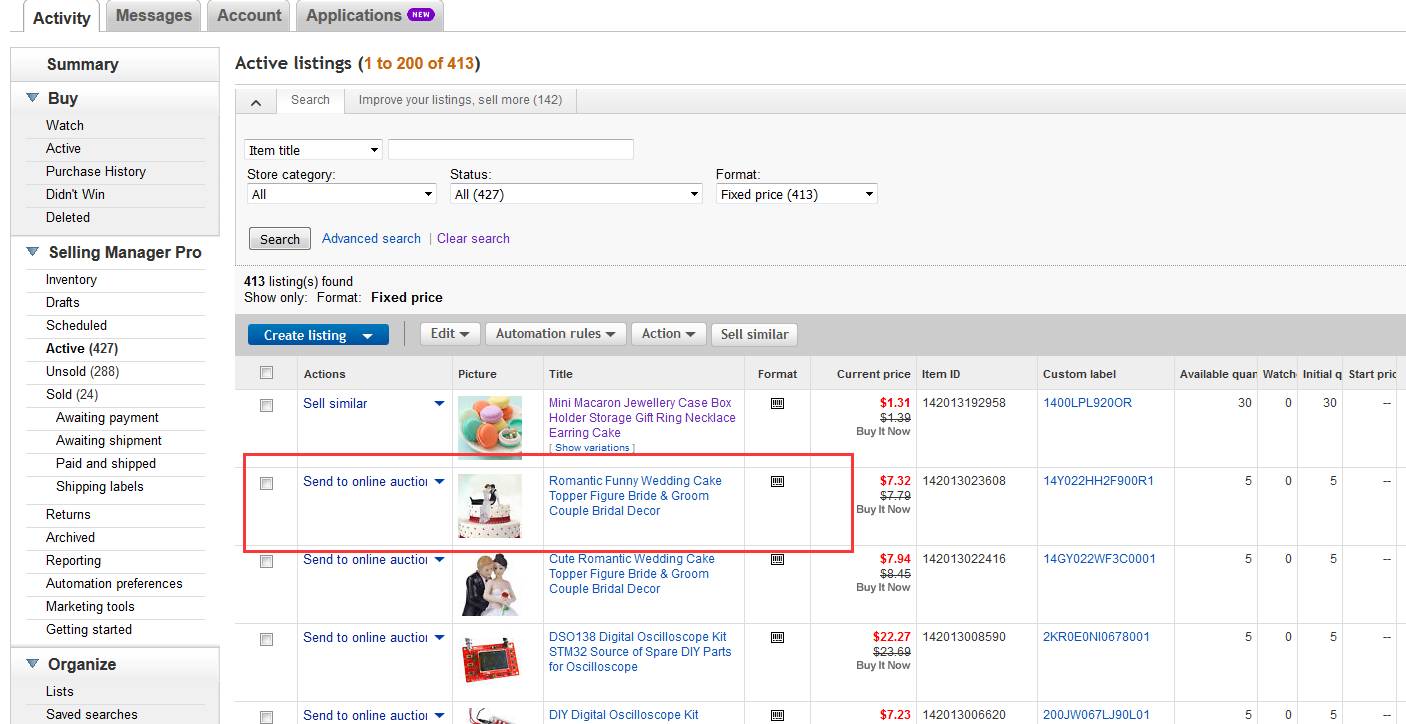 eBay卖家注意！这样做店铺产品浏览量将激增