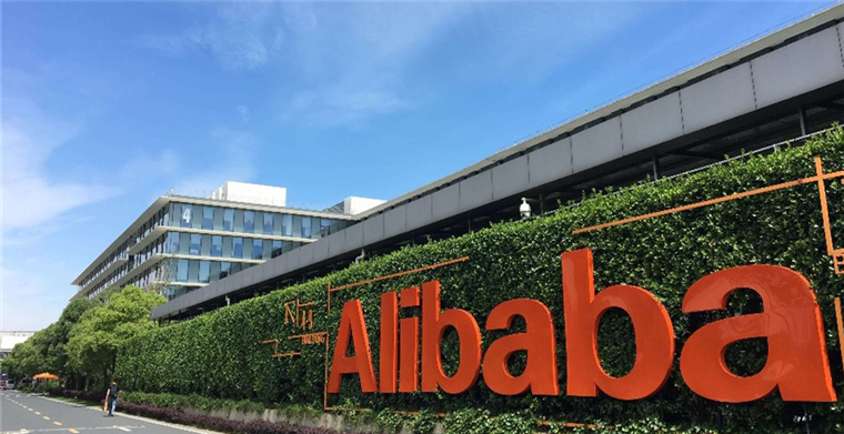 阿里发布Q4财报及2019财年业绩：为商家带来9000亿增量生意