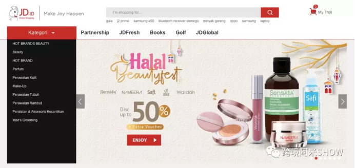 95后的他如何成为平台top卖家？