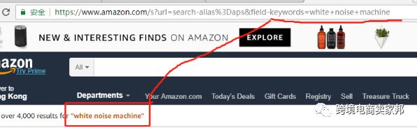 揭秘亚马逊黑科技之超级URL原理