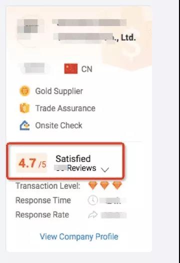 阿里巴巴卖家注意！信用保障评价将升级了