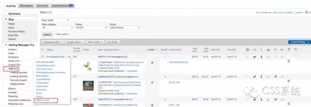 eBay卖家注意！这种信用评价将被移除