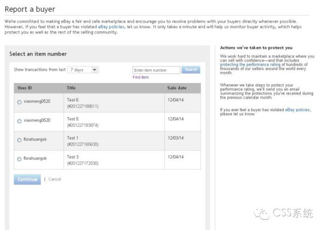 eBay卖家注意！这种信用评价将被移除