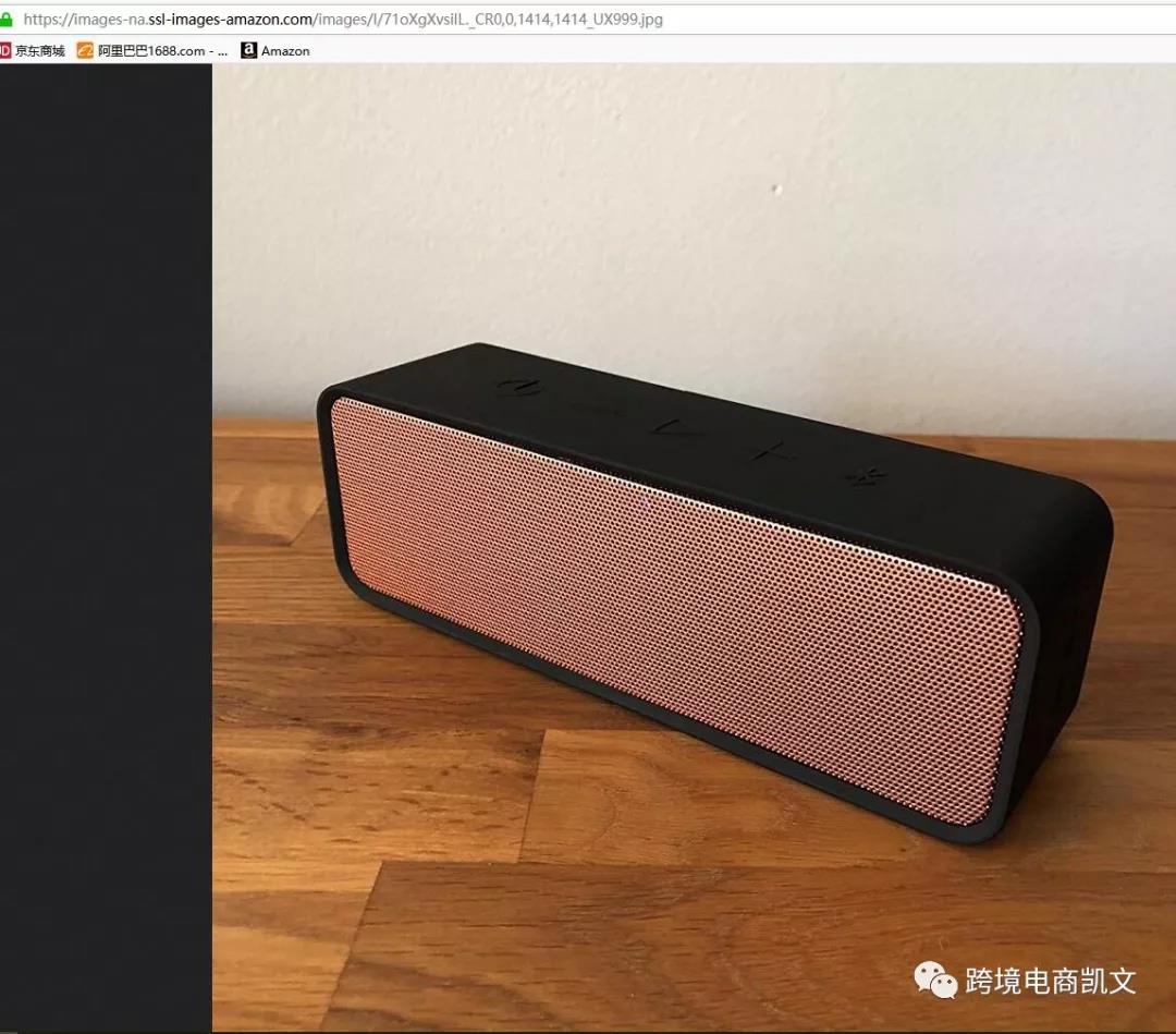 【干貨】如何下載亞馬遜Review中的圖片和視頻？