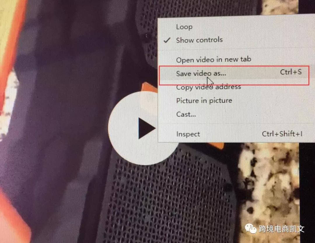 【干貨】如何下載亞馬遜Review中的圖片和視頻？