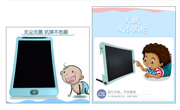 CCEE选品大会：充满活力的母婴玩具市场，这几款一出又将售罄