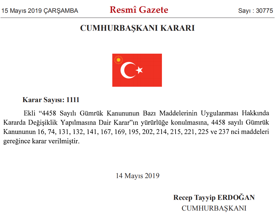 土耳其严查低申报？？？