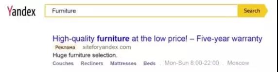 Yandex快速链接有什么作用?如何设置Yandex快速链接?