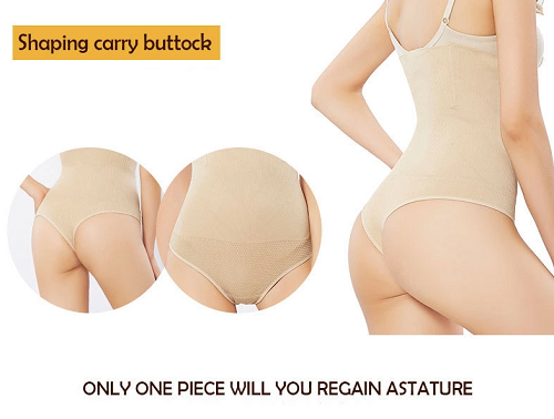 束腹提臀双效合一的短裤，让您告别不臃肿身材