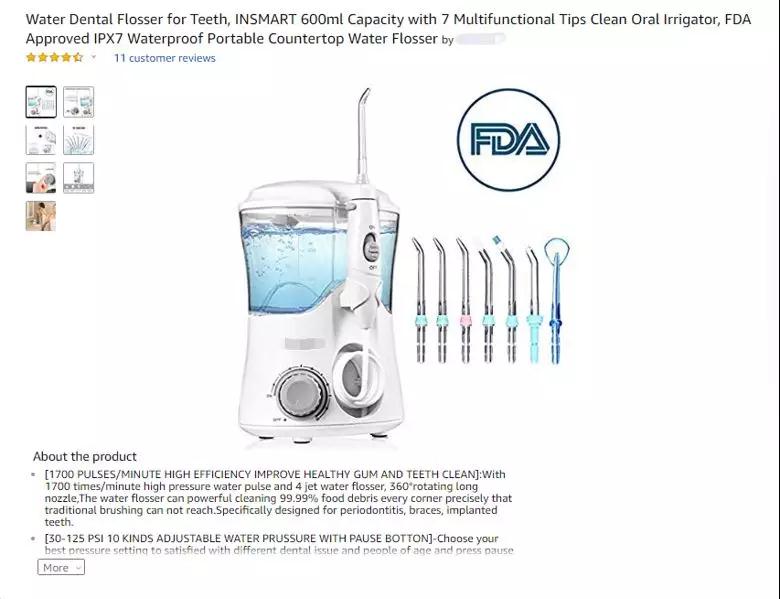 亚马逊卖家创建Listing需注意的政策&Listing合规自测（附答案）