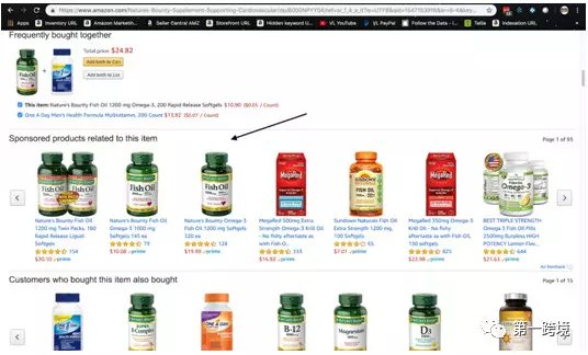 柳宏说运营︱这样玩转亚马逊广告动态竞价，第二天就出了186单！