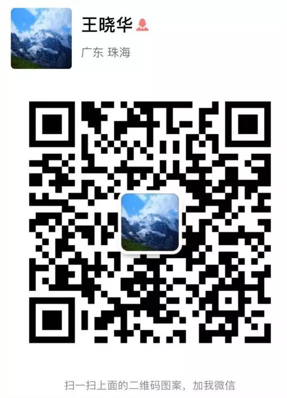 無關(guān)淡旺季，“跨境利潤”相關(guān)的這3點你都要知悉