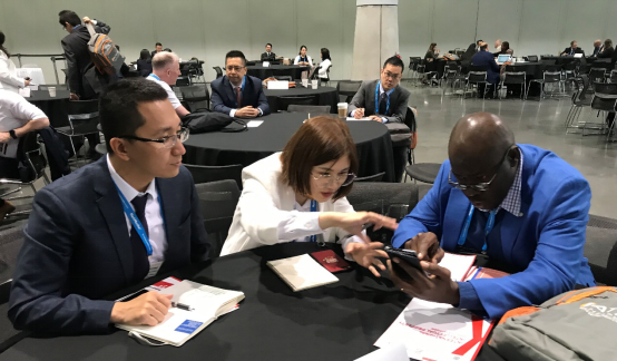 凯鸣知识产权受邀参加141届(INTA)国际商标协会！