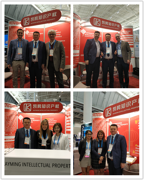 凯鸣知识产权受邀参加141届(INTA)国际商标协会！