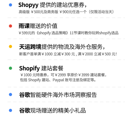 你抽屉里的转型策略,能否与20年外贸老司机的想法“达成共识”?
