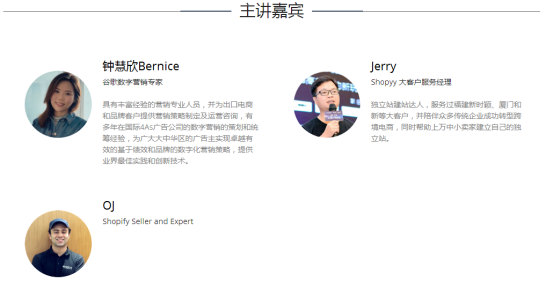 你抽屉里的转型策略,能否与20年外贸老司机的想法“达成共识”?