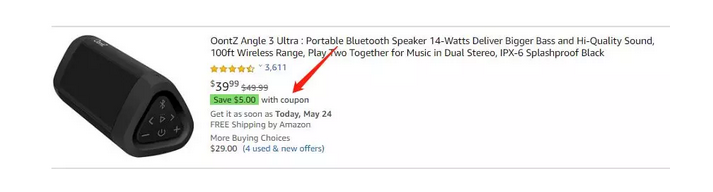 亚马逊做好这4大板块，销量暴增10倍！