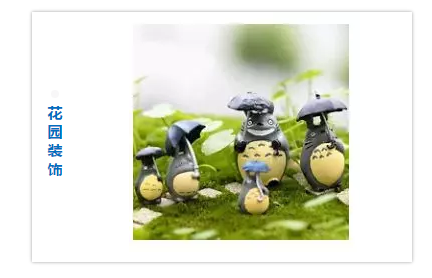 夏季选品介绍：在最热的天气，卖最热的货！