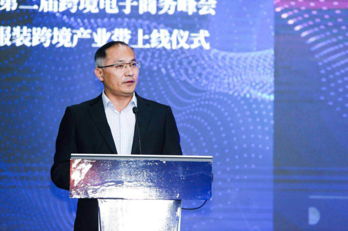常熟第二届跨境电子商务峰会暨速卖通常熟服装跨境产业带上线仪式隆重举行