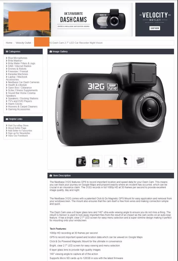 纯干货！如何做好eBay汽摩配刊登？