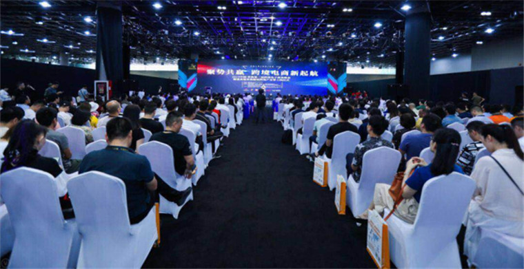 常熟第二届跨境电子商务峰会暨速卖通常熟服装跨境产业带上线仪式隆重举行