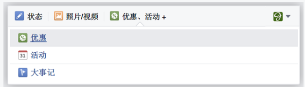 如何在Facebook主页上创建帖子？Facebook主页帖子创建教程（附视频讲解）