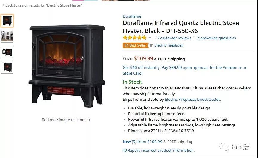 为什么只有2个Review也可以成为亚马逊Best Seller?亚马逊Best Seller秘籍