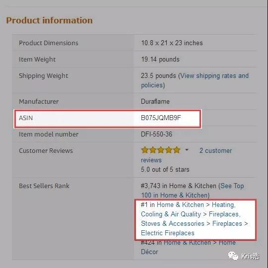 为什么只有2个Review也可以成为亚马逊Best Seller?亚马逊Best Seller秘籍