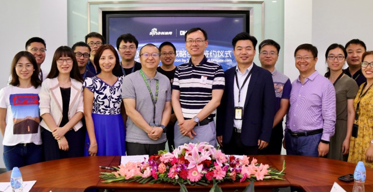 敦煌网与新浪达成战略合作：携手深耕服务市场