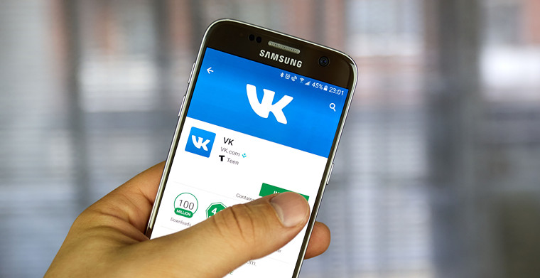 如何用VK平台增加粉丝？VK吸粉的方法介绍