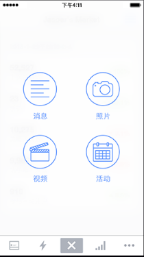 Facebook主页管理应用是什么？Facebook主页管理应用操作指南（附视频）