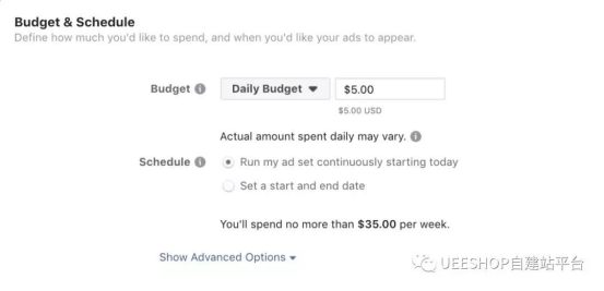 ​轻松创建FB和Ins故事广告，提升内容曝光率