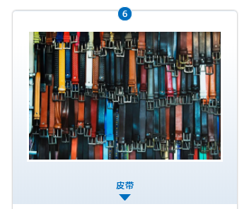父亲节选品攻略！热门的父亲节礼物清单一览