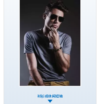 父亲节选品攻略！热门的父亲节礼物清单一览