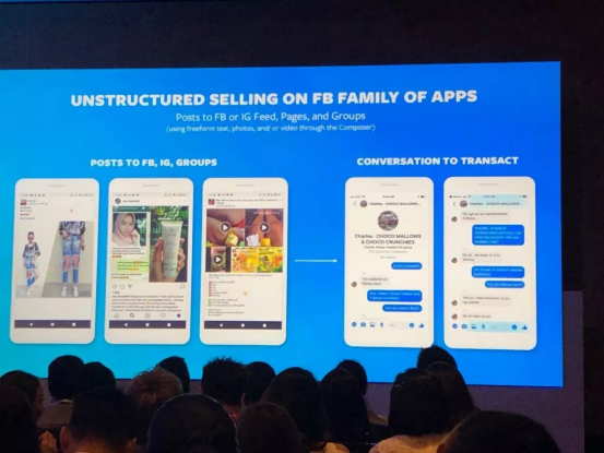 社交电商大势所趋 | 2019 Facebook 亚太合作伙伴峰会摘要