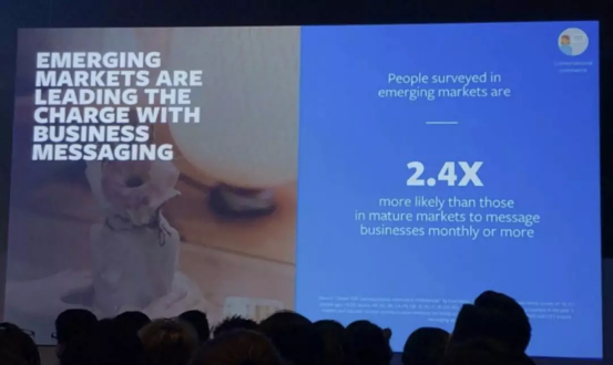社交电商大势所趋 | 2019 Facebook 亚太合作伙伴峰会摘要