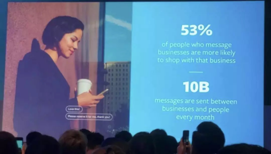 社交电商大势所趋 | 2019 Facebook 亚太合作伙伴峰会摘要