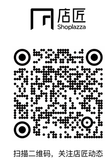 社交电商大势所趋 | 2019 Facebook 亚太合作伙伴峰会摘要