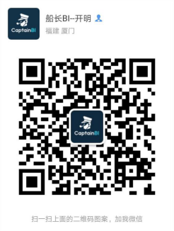 海卖助手“备胎”全面升级，可替代软件工具！