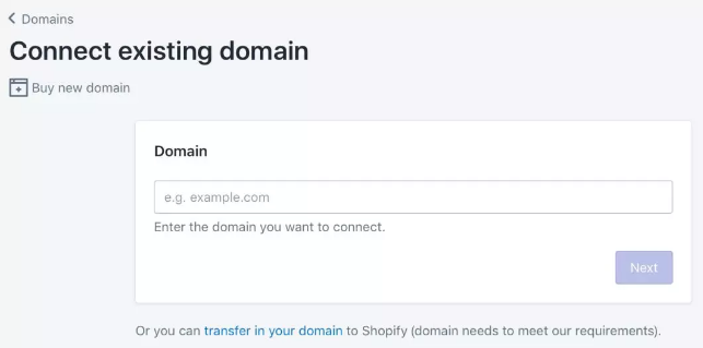 Shopify开店域名如何绑定？Shopify开店之域名选择&绑定攻略