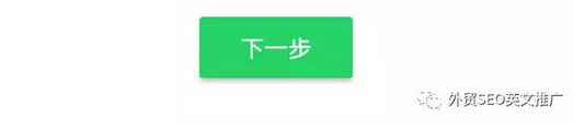 外贸人如何借助WhatsApp开发客户？WhatsApp开发客户大全