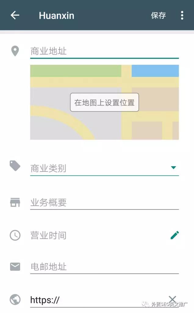 外贸人如何借助WhatsApp开发客户？WhatsApp开发客户大全