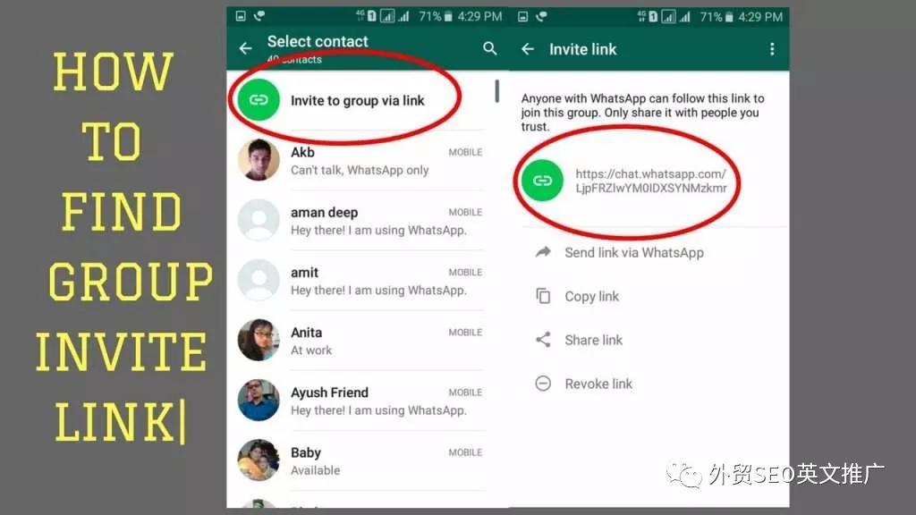 外贸人如何借助WhatsApp开发客户？WhatsApp开发客户大全
