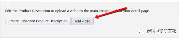 如何增加亚马逊产品Listing竞争力？亚马逊Listing优化手法