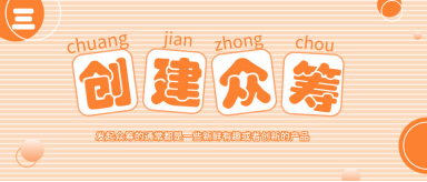 如何验证你的产品idea和细分市场?
