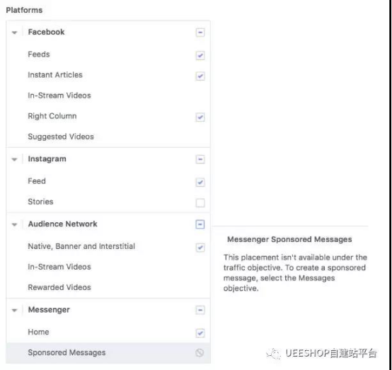 ​Instagram高效推广营销策略